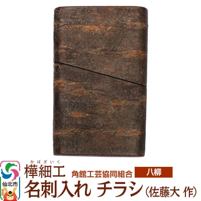 pي׍Hs׍H t h `V ( )|02_kdk-0i0201