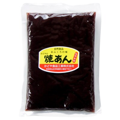 煉りあん こしあん 340g×3袋 秋田県 仙北市 和菓子 製菓材料|02_kdy-010301