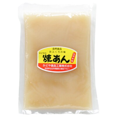 煉りあん 白あん 340g×3袋 秋田県 仙北市 和菓子 製菓材料|02_kdy-030301