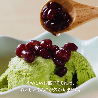 蜜漬け豆 170g×5袋 秋田県 仙北市 和菓子 製菓材料|02_kdy-040501