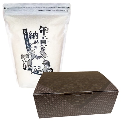 【白米】令和7年産年貢の納めどき あきたこまち編5kg(5kg×1袋)|02_stg-010501