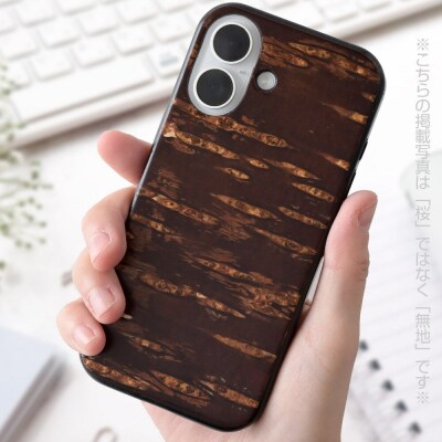 角館樺細工 《樺細工 八柳》 iPhone 17 ケース (桜)|02_kdk-0k1701b
