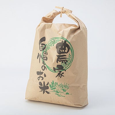 鮫川村産コシヒカリ(精米)5kg