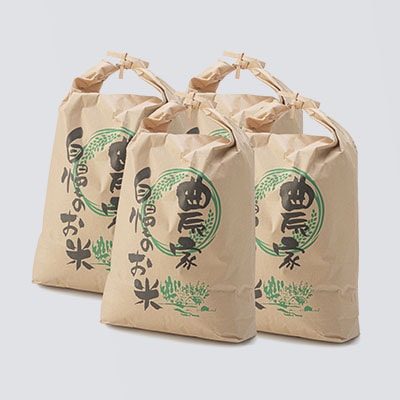 鮫川村産コシヒカリ(精米)20kg