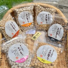 【豆菓子】バラエティセット