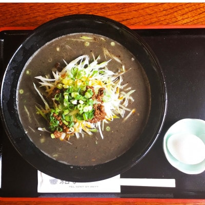 お食事・温泉旅館『結び』 お食事券(5,000円分)