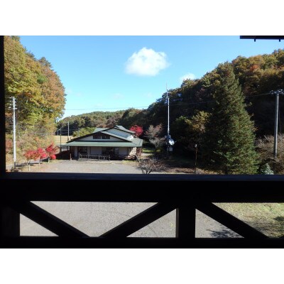 ほっとはうす・さめがわの宿泊利用券