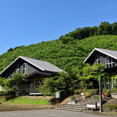 湯の田温泉　村民保養施設「さぎり荘」(日帰り温泉)入浴券　5枚