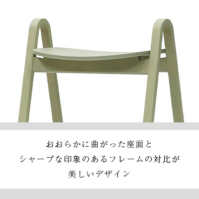 村澤一晃氏デザイン「スタッキングスツール」ブナ材・爽やかなライムグリーン