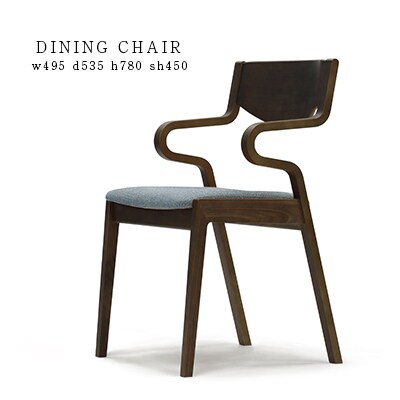 村澤一晃氏デザイン「ダイニングチェア」ウォールナット使用・ブルーの座面 