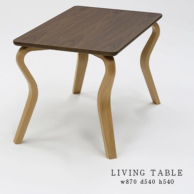 村澤 一晃氏デザイン「リビングテーブル」ウォールナット・ブナ材使用