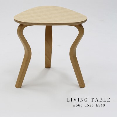 村澤 一晃氏デザイン「リビングテーブル」オーク・ブナ材使用