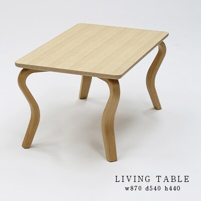 村澤 一晃氏デザイン「リビングテーブル」オーク・ブナ材使用 