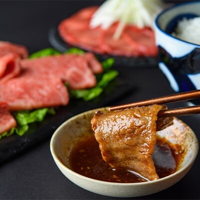 こだわりの旨味!焼肉のたれ 6本セット【炭火焼肉 北都】