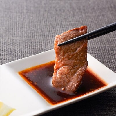 こだわりの旨味!焼肉のたれ 6本セット【炭火焼肉 北都】
