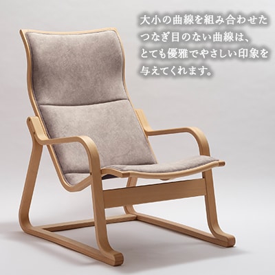 村澤一晃氏デザイン「オンダ&オットマン+クッション付」マーブル