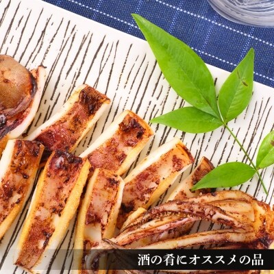 老舗の味 真いかの一夜干し 2枚入5パックセット＜秋元水産＞
