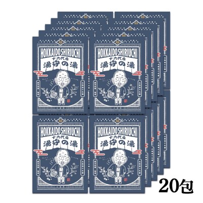 湯守の湯 20包(5包入り4箱) 入浴剤 温泉 個包装 ギフト