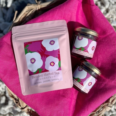 座間味村産 ハイビスカス ブレンドティー(2g×5包)&ハイビスカスジャム2個(100g×2個)