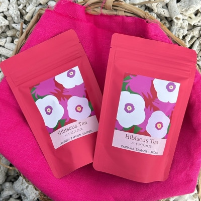 座間味村産ハイビスカスティー 2袋(1袋:2g×5包)