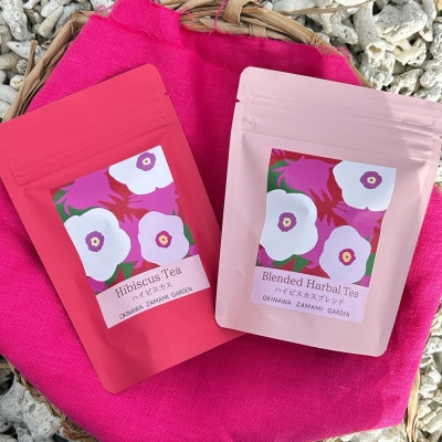 座間味村産ハイビスカス&ハイビスカスブレンド 飲み比べセット(各2g×5包)