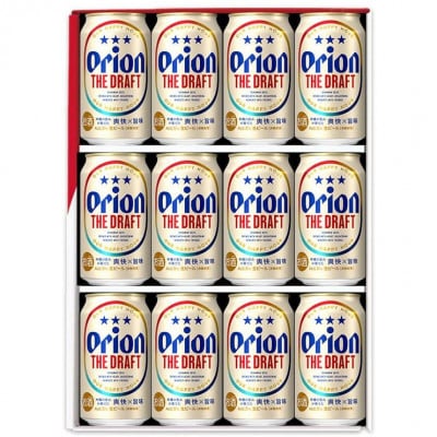 【ギフト箱入り】オリオンビール オリオン ザ・ドラフト 350ml×12本