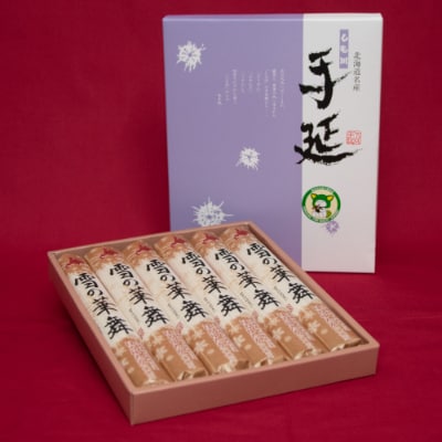 しもかわ手延麺　雪の華舞うどん(下川産ハルユタカ小麦)6束入