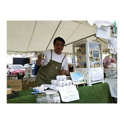 あべ養鶏場　下川六〇酵素卵M　45個