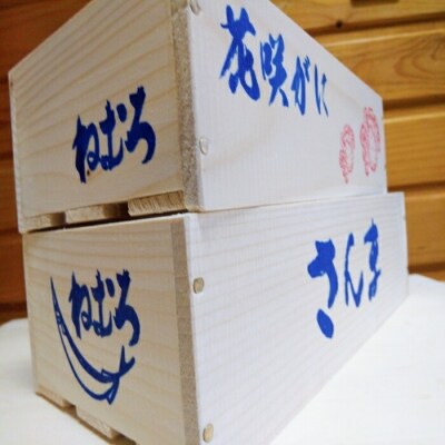 魚箱風ティッシュケース[さんま・花咲がに(リアル)] A-98002