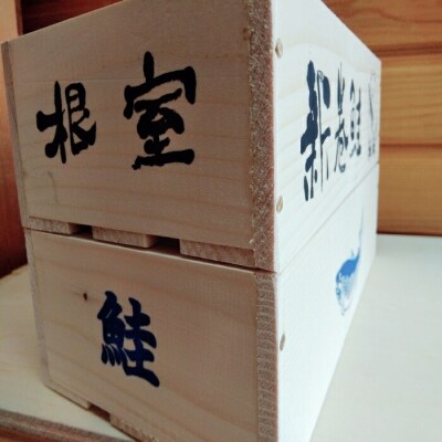 魚箱風ティッシュケース[鮭・新巻鮭] A-98007