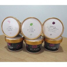 さくらアイス　6個(3種類×2個)セット