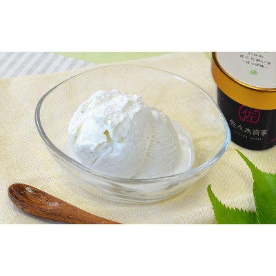 さくらアイス　6個(3種類×2個)セット　ブラックベリーシャーベット味　花びら味　はっぱ味