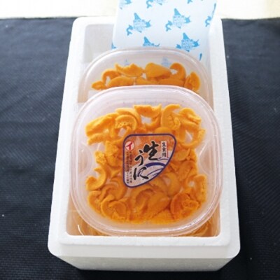 【年内配送】【北海道根室産】エゾバフンウニ塩水パック100g×2P D-53019