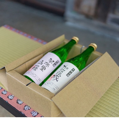 純米酒「半布里戸籍」・本醸造酒「加治田城」2本セット