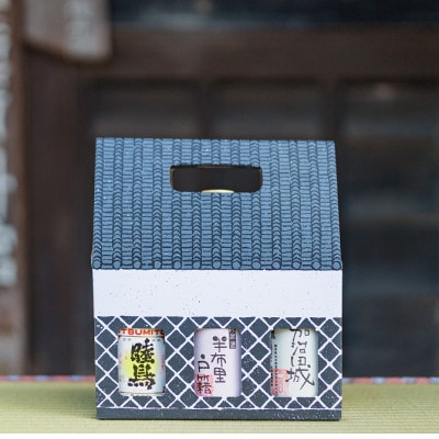 純米酒「半布里戸籍」・本醸造酒「加治田城」・上撰「睦鳥」飲み比べ3本セットミニ