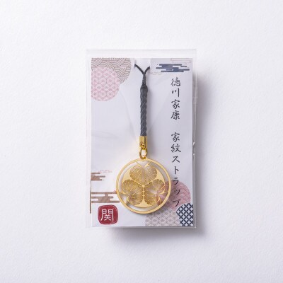 武将家紋ストラップ 徳川家康