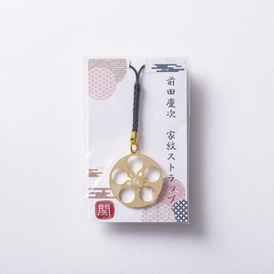 武将家紋ストラップ 前田慶次