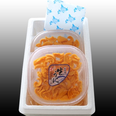 【年内配送】無添加エゾバフンウニ塩水パック140g×2P D-70047