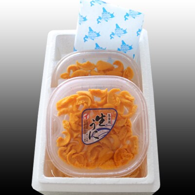 【年内配送】無添加エゾバフンウニ塩水パック140g×4P E-70006