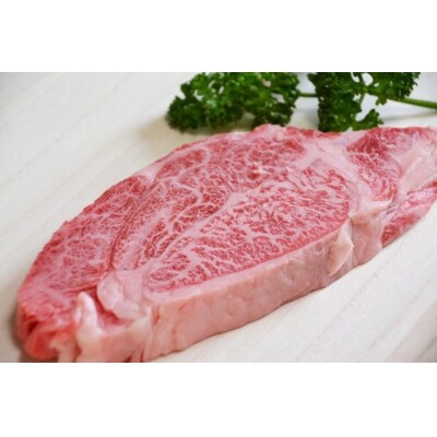 最高級 黒毛和牛 サーロインステーキ 0g 銘柄福島牛 A5 等級no 0817 お礼品詳細 ふるさと納税なら さとふる