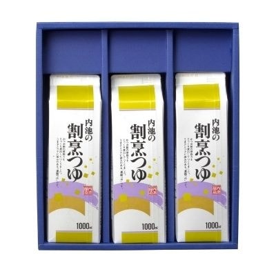 内池の割烹つゆセット　SA　No.0108