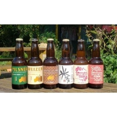  みちのく福島路ビール 飲み比べ6本セットNo.0090