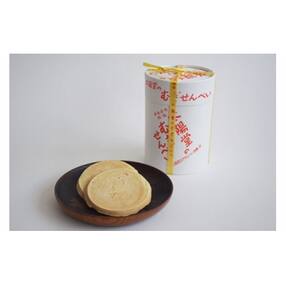 福島県福島市 その他和菓子 人気特産品おすすめランキング 週間 ふるさと納税サイト さとふる
