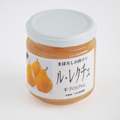 りんごジュース&ジャムセット　No.0679