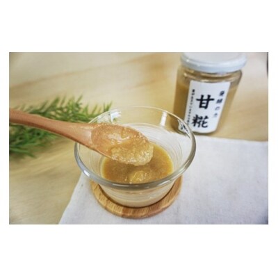 蜜のような風味のあまこうじ No.0058 