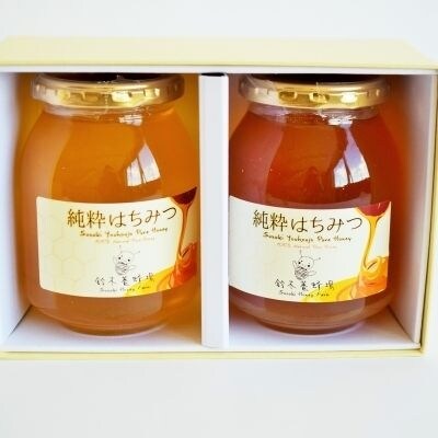 国産純粋はちみつ2種詰合せ500g×2本No.0087