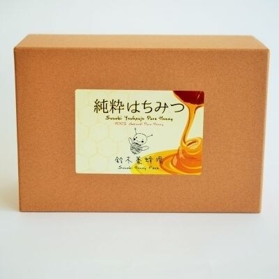 国産純粋はちみつ2種詰合せ500g×2本No.0087