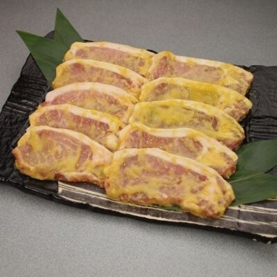 エゴマ豚ロース味噌漬け10枚入り　No.0609