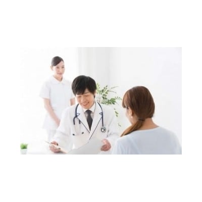 ふるさと納税 No.0816 【あづま脳神経外科病院】脳ドック（簡単