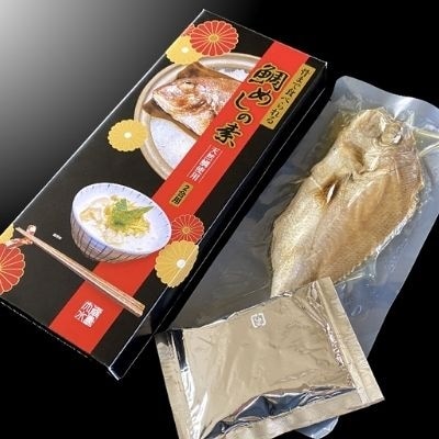 「大水の粋」まるごと鯛めしの素 2合用×2個 No.1359